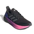 Мужские кроссовки Adidas Ultraboost 5 - IH7709
