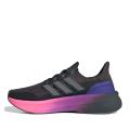 Мужские кроссовки Adidas Ultraboost 5 - IH7709
