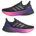 Мужские кроссовки Adidas Ultraboost 5 - IH7709