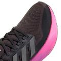 Мужские кроссовки Adidas Ultraboost 5 - IH7709