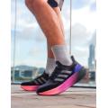 Мужские кроссовки Adidas Ultraboost 5 - IH7709