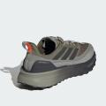 Мужские кроссовки Adidas Ultraboost 5 TR - IG9354