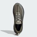 Мужские кроссовки Adidas Ultraboost 5 TR - IG9354
