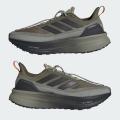 Мужские кроссовки Adidas Ultraboost 5 TR - IG9354