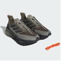 Мужские кроссовки Adidas Ultraboost 5 TR - IG9354