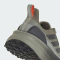 Мужские кроссовки Adidas Ultraboost 5 TR - IG9354