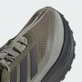 Мужские кроссовки Adidas Ultraboost 5 TR - IG9354
