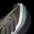 Мужские кроссовки Adidas Ultraboost 5 TR - IG9354