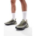 Мужские кроссовки Adidas Ultraboost 5 TR - IG9354