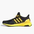 Мужские кроссовки Adidas Ultraboost DNA x Lego Colo - H67953