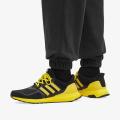 Мужские кроссовки Adidas Ultraboost DNA x Lego Colo - H67953