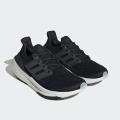 Мужские кроссовки Adidas Ultraboost Light - GY9351