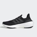 Мужские кроссовки Adidas Ultraboost Light - GY9351