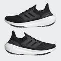 Мужские кроссовки Adidas Ultraboost Light - GY9351