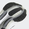 Мужские кроссовки Adidas Ultraboost Light - GY9351
