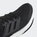 Мужские кроссовки Adidas Ultraboost Light - GY9351