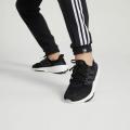 Мужские кроссовки Adidas Ultraboost Light - GY9351