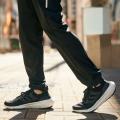 Мужские кроссовки Adidas Ultraboost Light - GY9351
