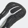 Мужские кроссовки Adidas Ultraboost Light - GZ5159