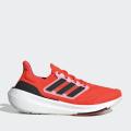 Мужские кроссовки Adidas Ultraboost Light - HQ6341
