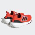 Мужские кроссовки Adidas Ultraboost Light - HQ6341