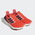 Мужские кроссовки Adidas Ultraboost Light - HQ6341