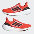 Мужские кроссовки Adidas Ultraboost Light - HQ6341