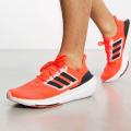 Мужские кроссовки Adidas Ultraboost Light - HQ6341