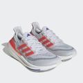 Мужские кроссовки Adidas Ultraboost Light - HQ8596