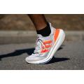 Мужские кроссовки Adidas Ultraboost Light - HQ8596