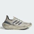Мужские кроссовки Adidas Ultraboost Light - IE5978