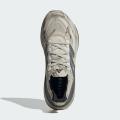 Мужские кроссовки Adidas Ultraboost Light - IE5978