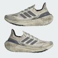 Мужские кроссовки Adidas Ultraboost Light - IE5978