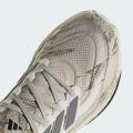 Мужские кроссовки Adidas Ultraboost Light - IE5978