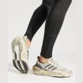 Мужские кроссовки Adidas Ultraboost Light - IE5978