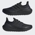 Мужские кроссовки Adidas Ultraboost Light COLD.RDY - HP6414