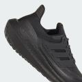 Мужские кроссовки Adidas Ultraboost Light COLD.RDY - HP6414