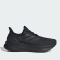 Мужские кроссовки Adidas Ultraboost Light 2.0 GTX - JI1384
