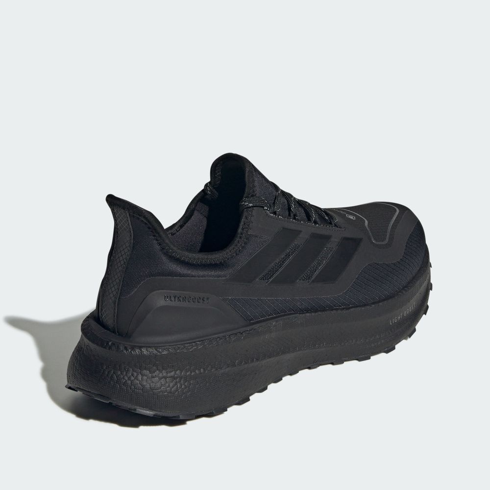 シューズ(男性用) Ultra boost Cream Мужские кроссовки Adidas Ultraboost Light 2.0 GTX - JI1384 в