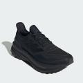 Мужские кроссовки Adidas Ultraboost Light 2.0 GTX - JI1384