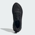 Мужские кроссовки Adidas Ultraboost Light 2.0 GTX - JI1384