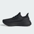 Мужские кроссовки Adidas Ultraboost Light 2.0 GTX - JI1384