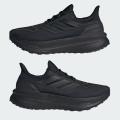 Мужские кроссовки Adidas Ultraboost Light 2.0 GTX - JI1384