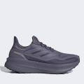 Мужские кроссовки Adidas Ultraboost Light 2.0 GTX - JQ2950