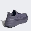 Мужские кроссовки Adidas Ultraboost Light 2.0 GTX - JQ2950