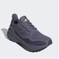 Мужские кроссовки Adidas Ultraboost Light 2.0 GTX - JQ2950