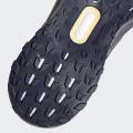 Мужские кроссовки Adidas Ultraboost Light 2.0 GTX - JQ2950