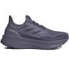 Ultraboost Light 2.0