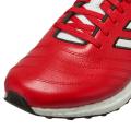 Мужские кроссовки Adidas Ultraboost x COPA - HQ5902