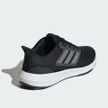 Мужские кроссовки Adidas Ultrabounce - HP5796